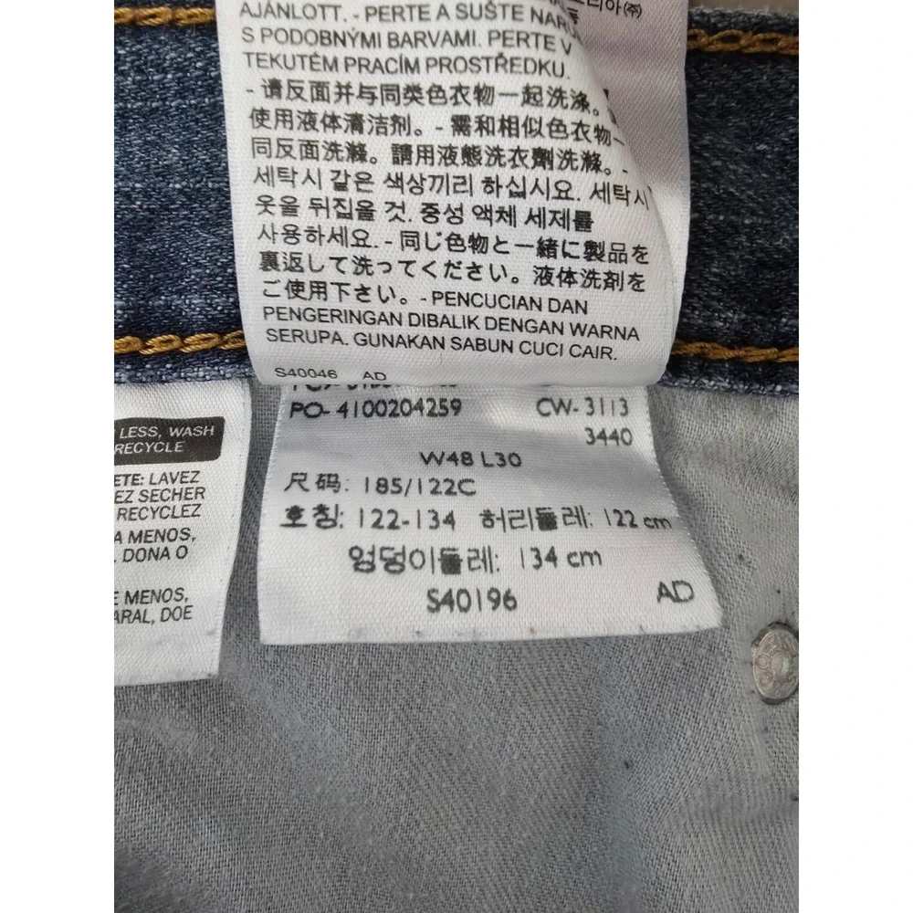 Levis 599 Jeans Mens 48 X 30 Blue‎ Giant Fit Baggy Loose Skater Medium Wash